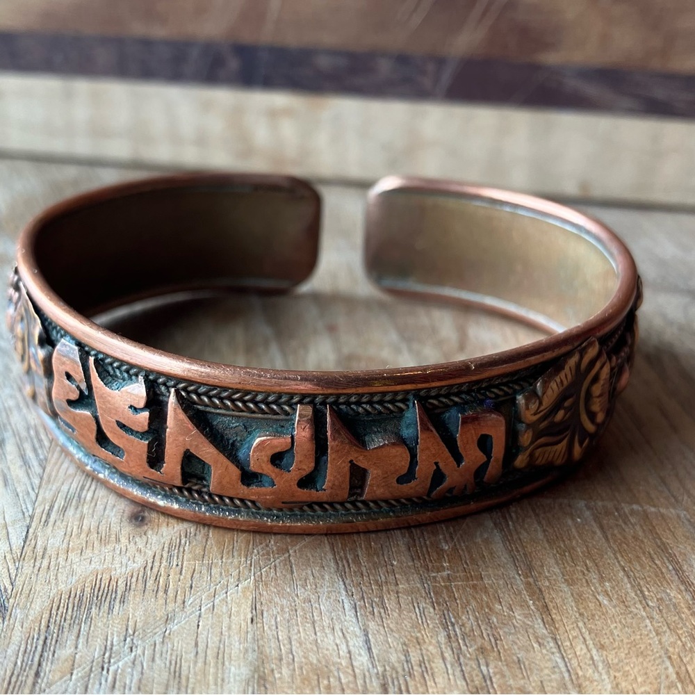 Copper Cuff Bracelet
